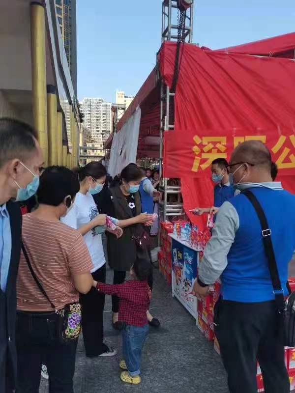 多宝注册“支持抗疫赠饮”活动