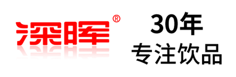 多宝注册确认参展 | 深圳秋糖·品饮汇创新饮料展 多宝注册确认参展 | 深圳秋糖·品饮汇创新饮料展