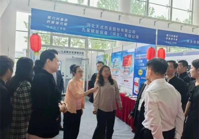 参加沧州市产业产品供需对接大会  展现开云（中国）超凡生产实力